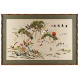 A Chinese embroidered silk panel depicting various birds around a pine tree by a pond, Republic