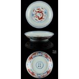 A Chinese iron red decorated blue & white dragon dish, underglaze blue Yongzheng 6-character mark,