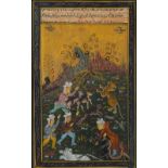 Property of a lady - an Indian illuminated manuscript page depicting a tiger hunt, 8.1 by 4.