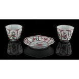 Property of a deceased estate - a pair of Chinese famille rose hexagonal cups or beakers, 18th
