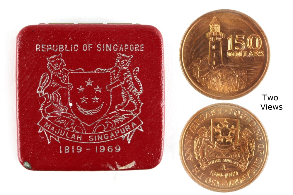 Property of a lady - gold coin - a 1969 Singapore 150 dollar gold coin, commemorating the 150th