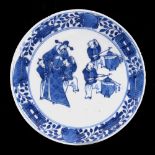 Property of a gentleman - a Chinese blue & white dish painted with a man & four boys, two with