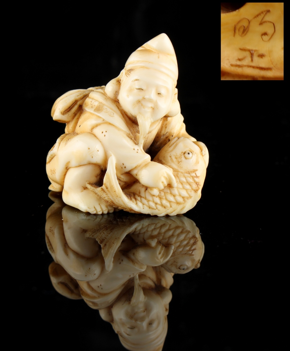 The Ronald Hart Collection of Japanese Netsukes - a carved ivory netsuke modelled as a kneeling