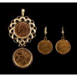 Property of a lady - a 14ct yellow gold mounted twin coin pendant; together with a matching pair