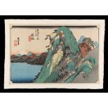 Property of a lady - Utagawa Hiroshige (1797-1858) - VIEW OF HAKONE LAKE WITH MOUNT FUJI IN DISTANCE