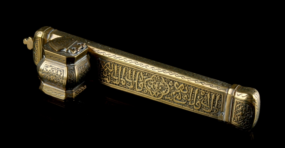 A 19th century Islamic Ottoman brass qalamdan or travelling pen case & inkwell, decorated with