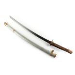 Property of a gentleman - a Japanese katana, Showa period (Second World War), the tang signed