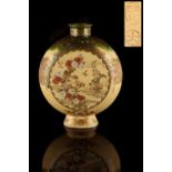 Property of a lady - a Japanese Satsuma moon flask, Meiji period (1868-1912), with incised 4-