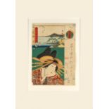 Utagawa Toyokuni III (1786-1865) and Hiroshige II (1826-1869) - Lady Tiger (Tora Gozen) from the