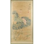 An early 20th century Chinese Republic period painting on paper depicting a dragonfly above lotus,