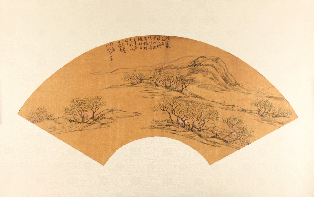 A private collection of Chinese ceramics & works of art - a Chinese fan painting on paper