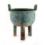 Property of a lady - a Chinese archaistic bronze tripod censer, ding, 7.1ins. (18cms.) high (see