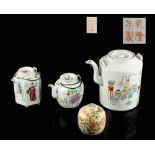 Property of a gentleman - a late 19th century Chinese famille rose cylindrical teapot, painted