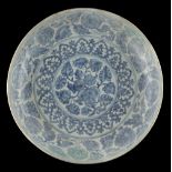 Property of a lady - a Chinese blue & white shallow dish, Ming Dynasty (1368-1644), restored, 12.