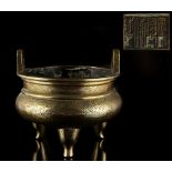 Property of a deceased estate - a Chinese bronze tripod censer, early 20th century, apocryphal