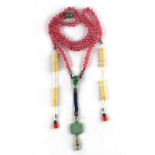 A Chinese jadeite, pink & yellow glass court necklace (see illustration).