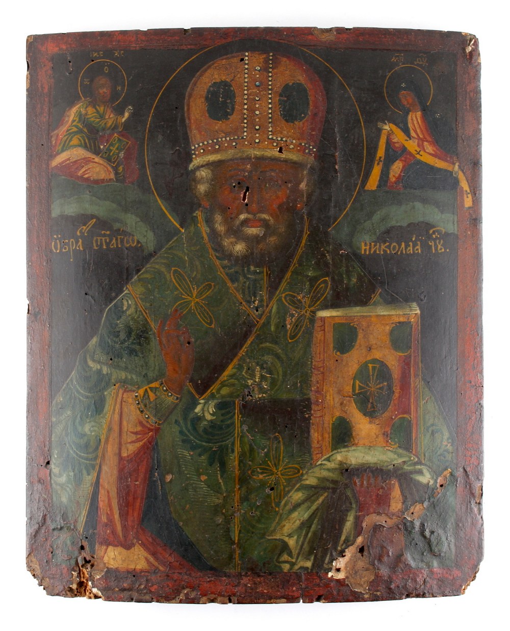 Property of a deceased estate - a Russian icon of St. Nicholas, depicted wearing a jewelled hat,