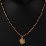 Property of a deceased estate - an 18ct yellow gold pendant on yellow gold chain necklace, the chain