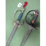 A George III 1803 Pattern Infantry Sword, gilt hilt with folding guard, wire bound grip, blade