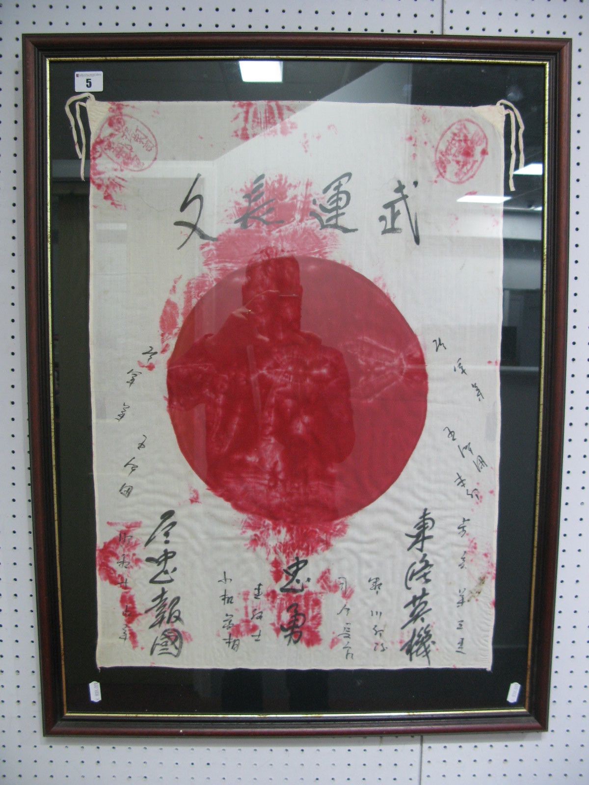 A WWII Era Japanese 'Prayer Flag', c.65 x 45cm, contained in a frame, no obvious tears.