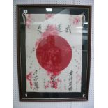 A WWII Era Japanese 'Prayer Flag', c.65 x 45cm, contained in a frame, no obvious tears.