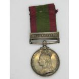 A Victorian Afghanistan Medal, with "Ali Musjid" clasp to 8 Brigade/600 Private H. Potter 51st