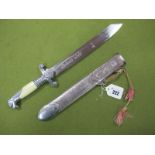 A German Third Reich RAD Officers Dress Dagger, standard model kit with white culloid two-piece grip