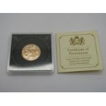 A 2012 Sovereign, Day's St George and Dragon reverse, encapsulated, certification present.