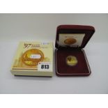 A Cased Royal Canadian Mint 1977 Hong Kong Gold Proof $1000 Coin, encapsulated, certified No. 28150,