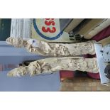 A Pair of Chinese Style Resin Figures; plus one other. (3)