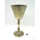 A Hallmarked Silver Goblet, FC, Sheffield 1968, bearing feature hallmarks to foliate detailed