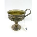 A Decorative Hallmarked Silver Pedestal Cup, Nathan & Hayes, Chester 1907, the shallow circular bowl