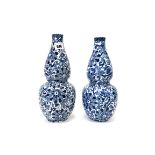 A Pair of Wood & Sons Pottery Vases, of double gourd form, printed in blue with the 'Chung'