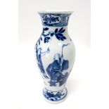 A Late XIX Century Chinese Porcelain Vase, of baluster form, painted in blue with figures in