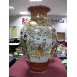 Japanse Kutani Pottery Vase, of ovoid form, heavily decorated with exotic birds, fan, Geisha