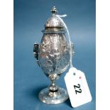 A Highly Decorative Hallmarked Silver Pepperette, Edward Kerr Reid, London 1855, detailed in