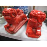 A Pair of Concrete Wall Chinese Temple Dogs, 34cm wide.