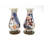A Pair of Mid XIX Century Derby Porcelain Vases, of pear shape, raised on circular feet, decorated