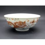 A XIX Century Chinese Porcelain Bowl, of 'U' shape, painted in enamels with a dragon and a phoenix