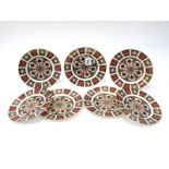 Six Royal Crown Derby Imari Pattern 1128 Dessert Plates, date codes for 1976 and 2011, printed