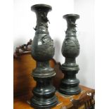 A Pair of Late XIX Century Japanese Bronzed Vase, of baluster form, each entwined with dragons and