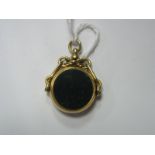 A Chester Hallmarked 18ct Gold Hardstone Inset Swivel Fob Pendant, with fancy link surmount.