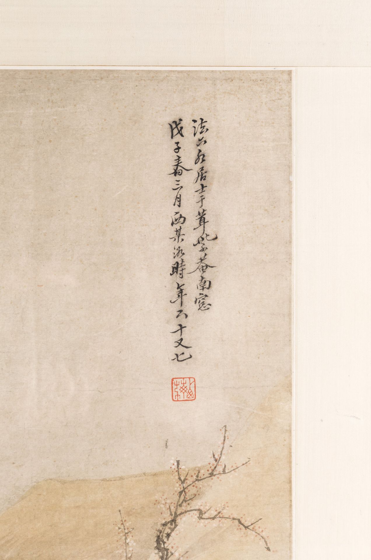GU LUO (CHINESE 1763-1837) - Image 3 of 4