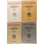 A SET OF FOUR ISSUES OF THE ANNUAL ISSUE OF THE MOSCOW ARCHITECTURAL SOCIETY (1910-1917)