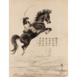HU SHI XI (CHINESE B. 1905)