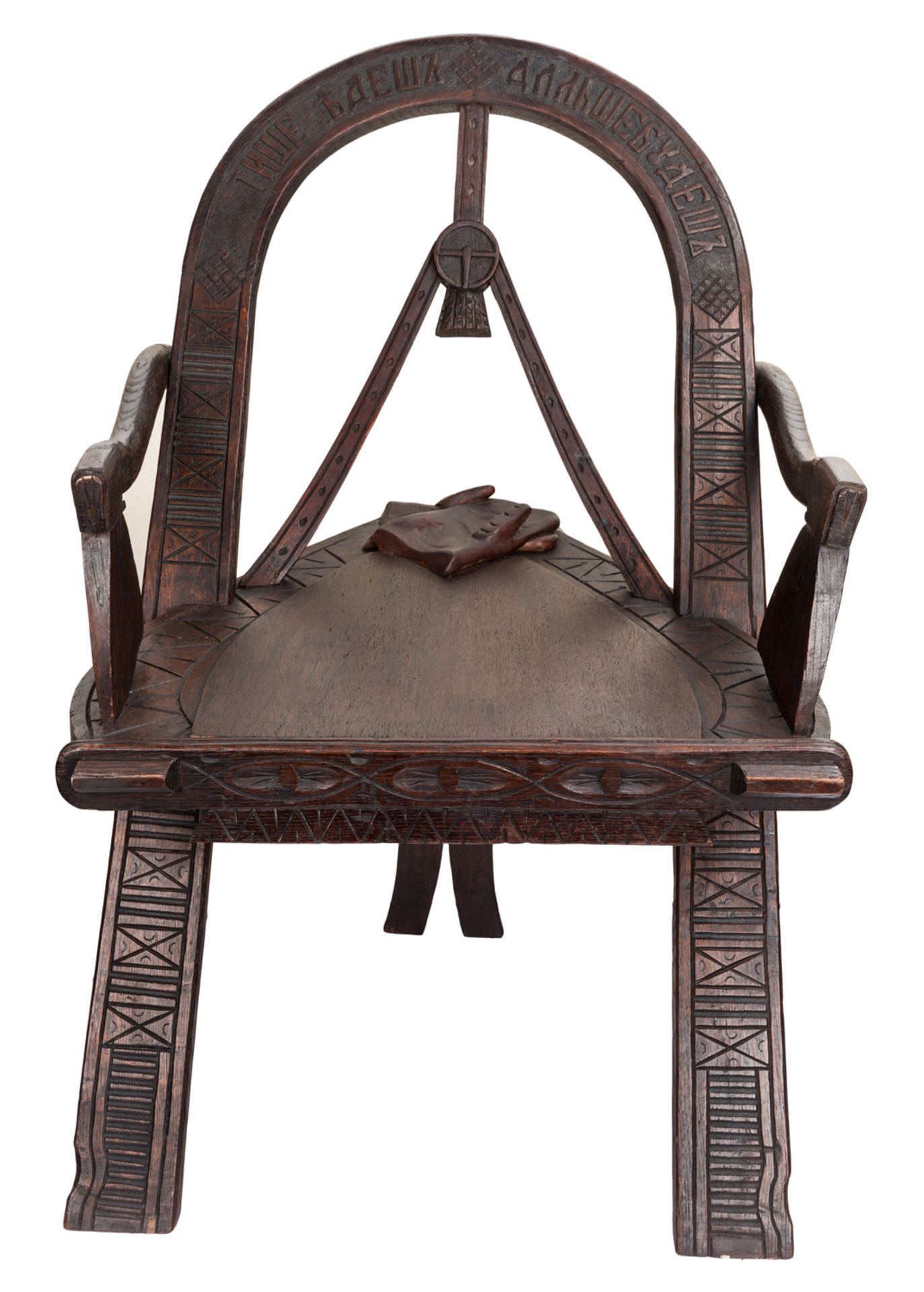 A RUSSIAN CARVED OAK CHAIR AFTER THE DESIGN BY VASILI PETROVICH SHUTOV (RUSSIAN 1826-1887)19TH CENT. - Bild 2 aus 3