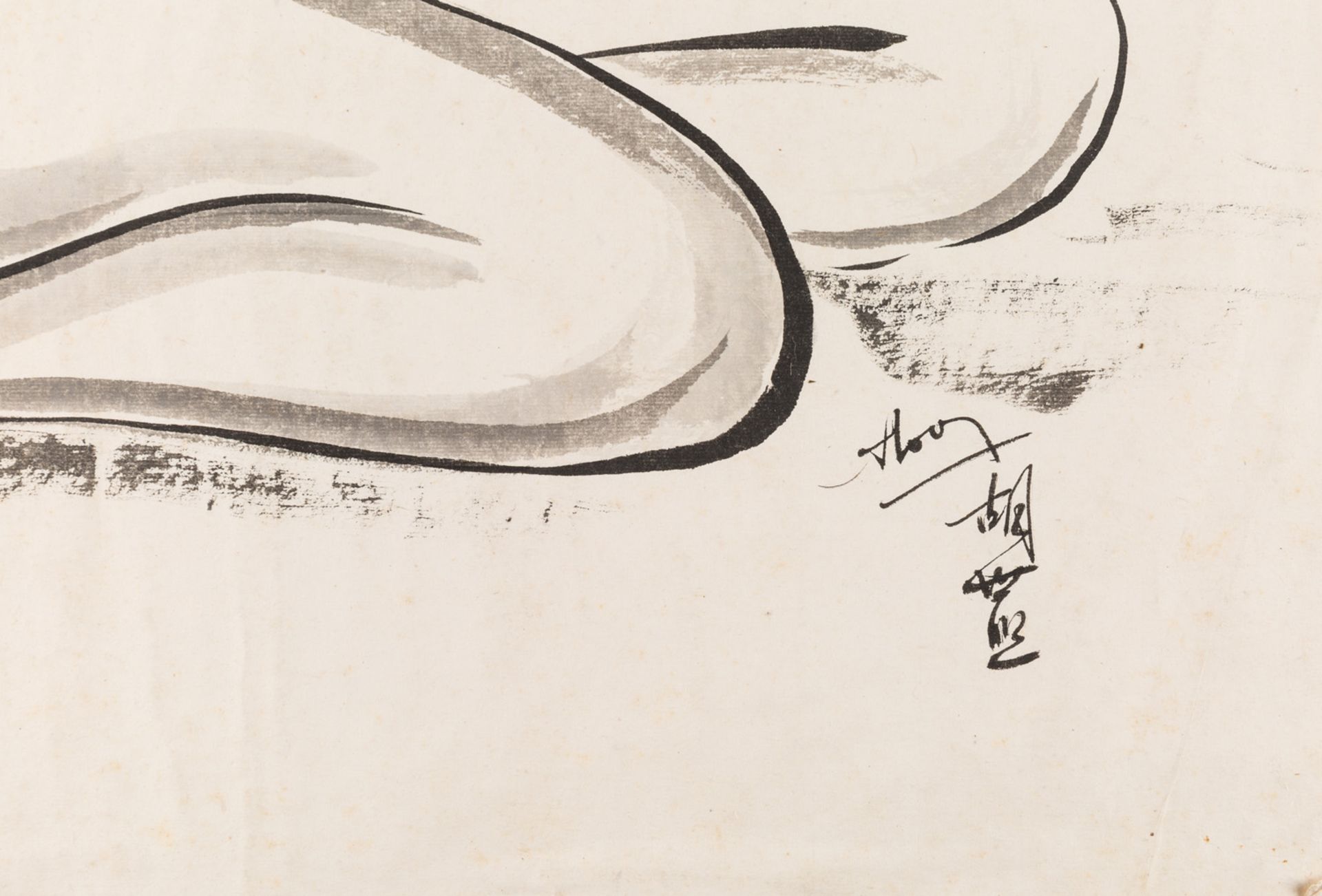 HU SHI XI (CHINESE B. 1905) - Bild 3 aus 4