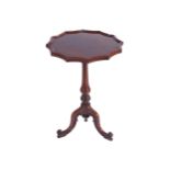 NINETEENTH-CENTURY MAHOGANY SILVER TABLE