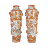 PAIR OF NINETEENTH-CENTURY JAPANESE KUTANI VASES