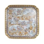 LARGE JAPANESE MEIJI PERIOD SQUARE PLATE